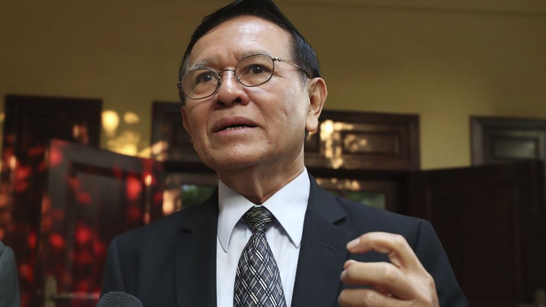 Cambodia: Opposition Leader’s Appeal Denied
