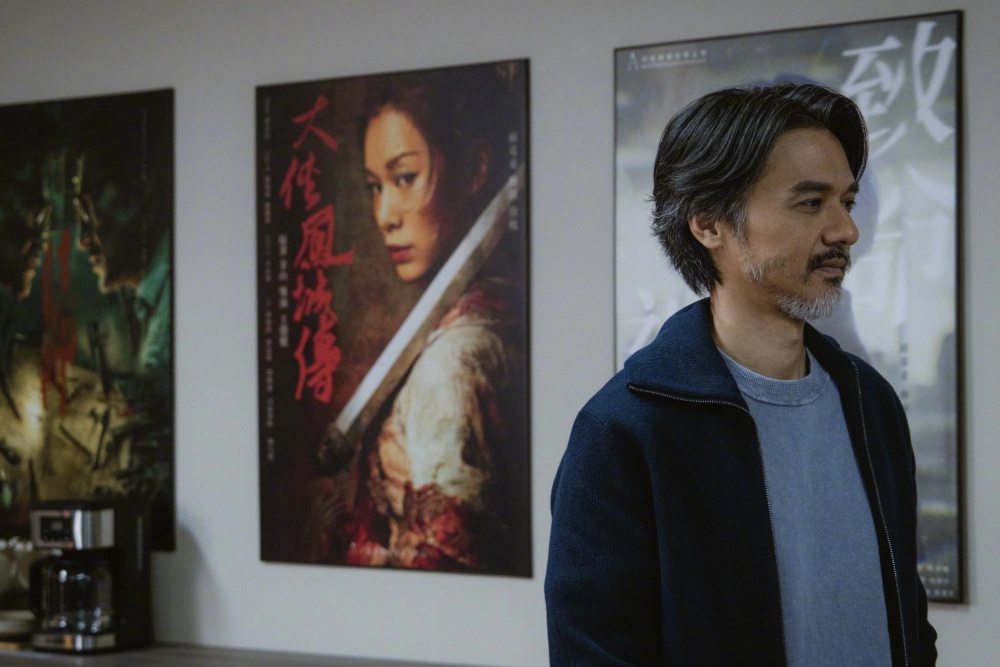 'Afterpiece' opent het Shanghai International Film Festival (Picture by: variety.com)