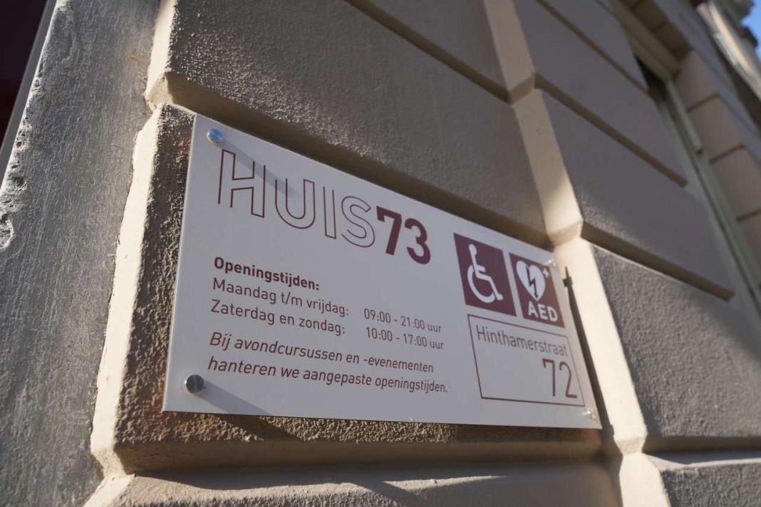 Premier Eman bezoekt innovatief gemeenschapscentrum Huis73 tijdens officieel bezoek aan Nederland (Picture by: 24ora.com)