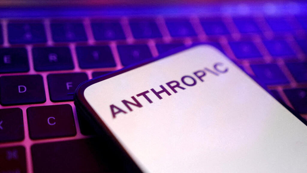 Anthropic pleit voor wereldwijde pauze in AI-ontwikkeling wegens controleverlies (Picture by: s.france24.com)