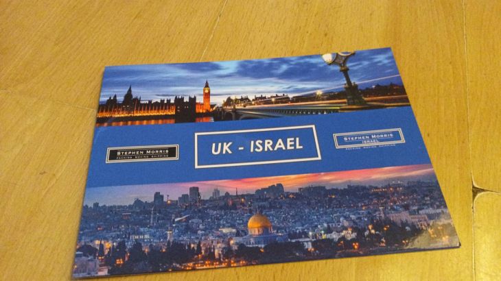 Britse vastgoedbeurs verkoopt woningen in illegale Israëlische nederzettingen Britse vastgoedbeurs verkoopt woningen in illegale Israëlische nederzettingen (Picture by: aljazeera.com)