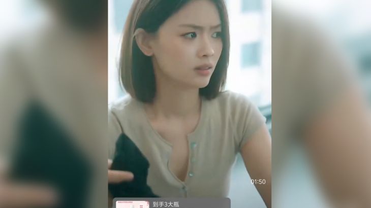 Dettol biedt excuses aan na mislukte advertentiecampagne in China Dettol biedt excuses aan na mislukte advertentiecampagne in China (Picture by: aljazeera.com)