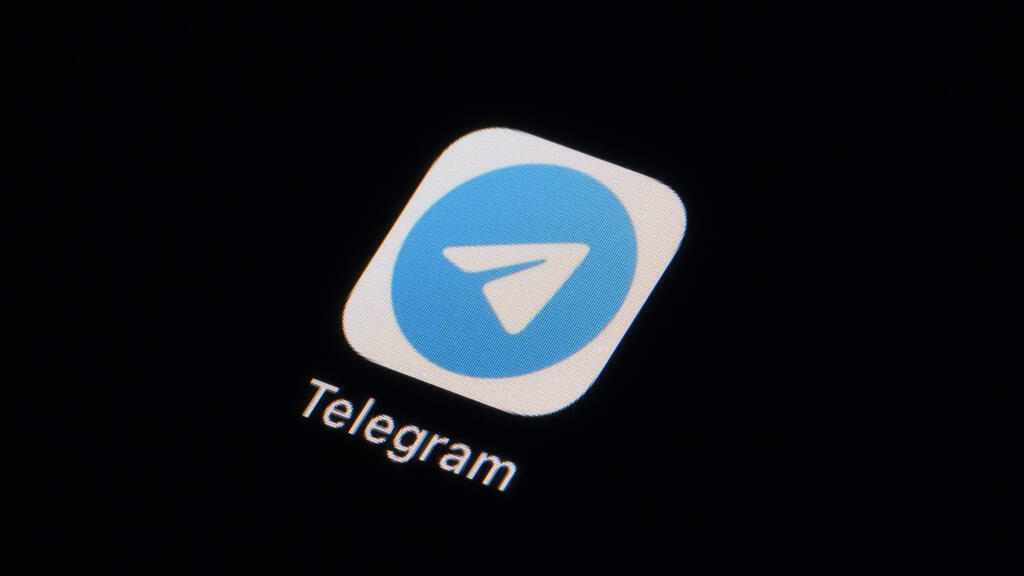 India blokkeert Telegram vanwege fraude bij medisch toelatingsexamen India blokkeert Telegram vanwege fraude bij medisch toelatingsexamen (Picture by: s.france24.com)