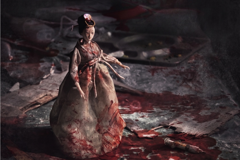 Indonesische horrorfilm ‘Korean Haunted Hospital’ beleeft wereldpremière op BiFan Indonesische horrorfilm 'Korean Haunted Hospital' beleeft wereldpremière op BiFan (Picture by: variety.com)