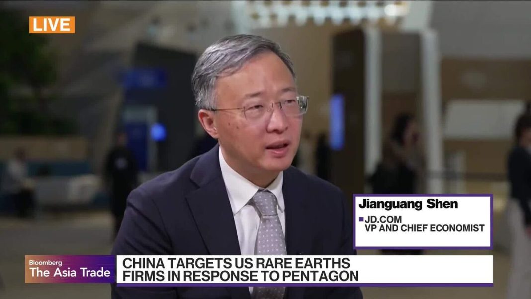 JD.com-econoom optimistisch over Chinese economie in AI-tijdperk (Picture by: assets.bwbx.io)