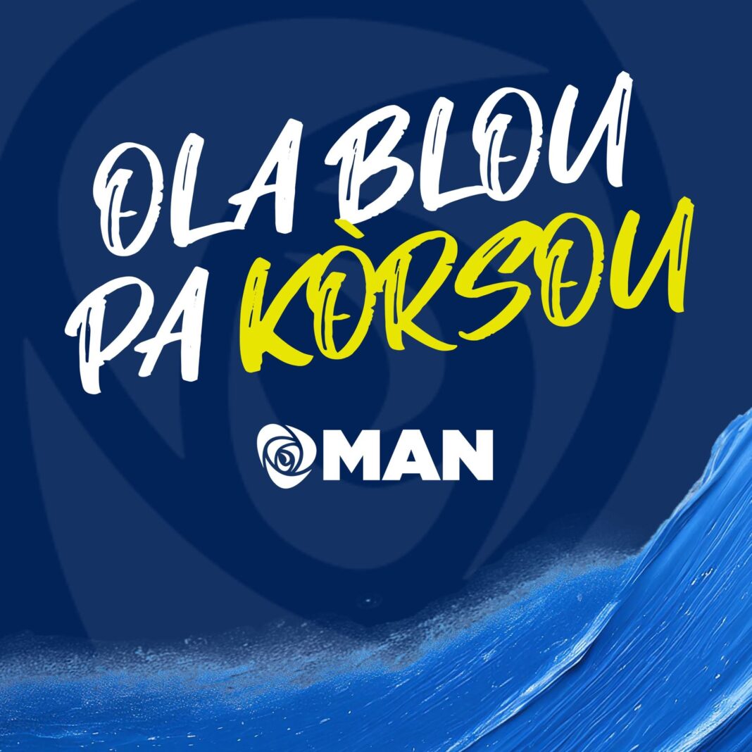 MAN: innovatie moet altijd ten dienste staan van de mens (Picture by: extra.cw)
