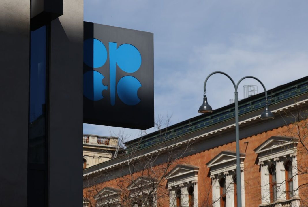 OPEC+ verhoogt olieproductiequota voor juli, maar maatregel blijft grotendeels symbolisch OPEC+ verhoogt olieproductiequota voor juli, maar maatregel blijft grotendeels symbolisch (Picture by: assets.bwbx.io)