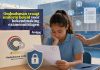Ombudsman vraagt uniform beleid voor bekendmaking examenuitslagen