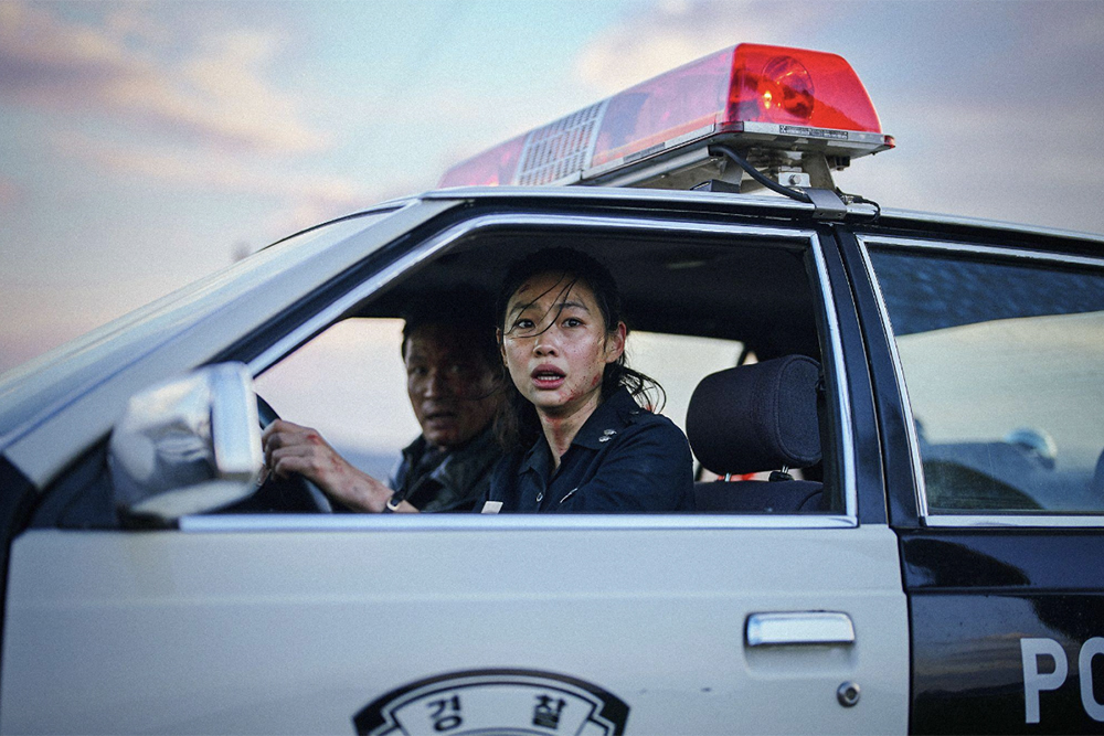 Film 'Hope' van Na Hong-Jin blijft aan de top in Zuid-Korea (Picture by: variety.com)