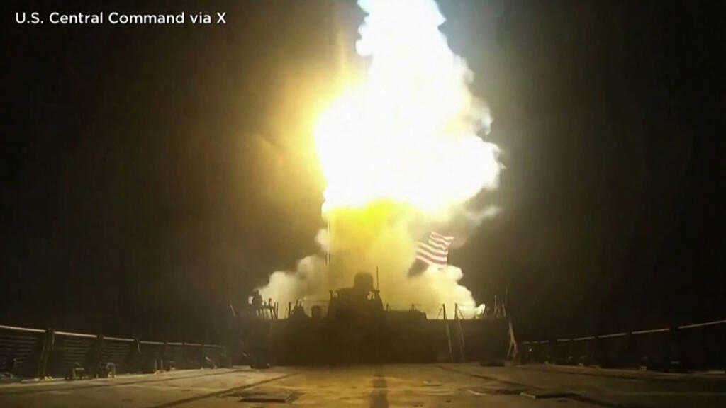 Irans leider dreigt met ‘onvergetelijke lessen’ na Amerikaanse slachtoffers Irans leider dreigt met 'onvergetelijke lessen' na Amerikaanse slachtoffers (Picture by: s.france24.com)