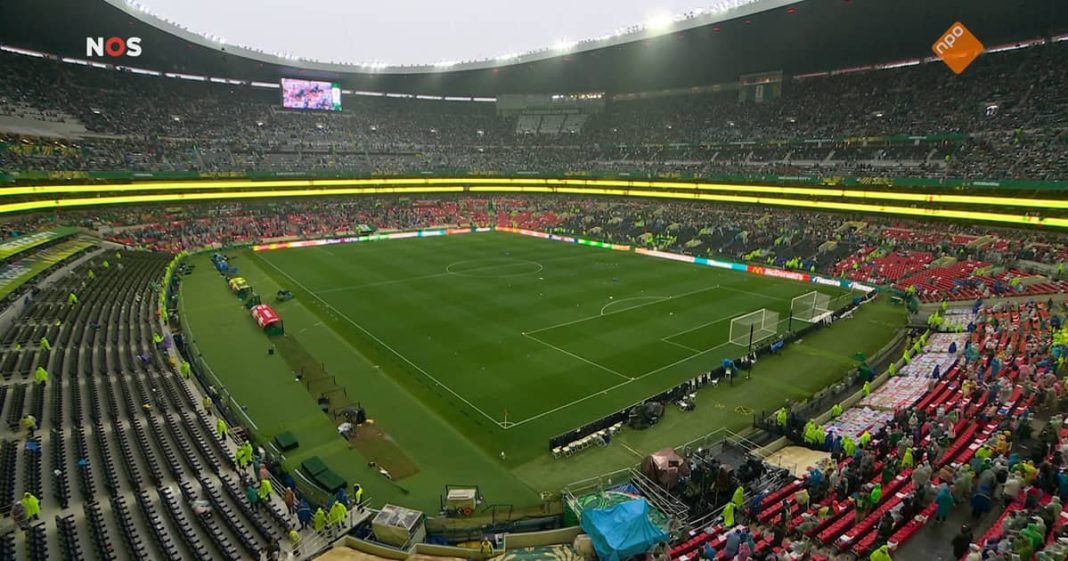 NOS zendt eerste helft van WK-wedstrijd Mexico tegen Engeland uit via NPO (Photo by: npo.nl)