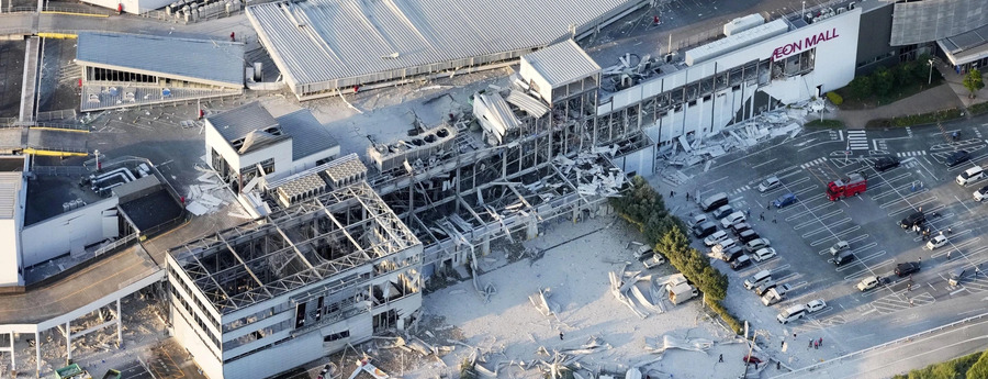 Sterke aardbeving en explosie in winkelcentrum langs kust veroorzaken slachtoffers (Picture by: noticiacla.com)