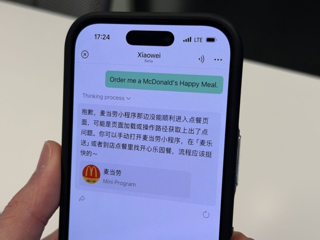 Tencent Xiaowei: AI-agent voor WeChat Super-App Tencent lanceert Xiaowei: AI-agent die taken uitvoert voor miljard WeChat-gebruikers (Picture by: assets.bwbx.io)