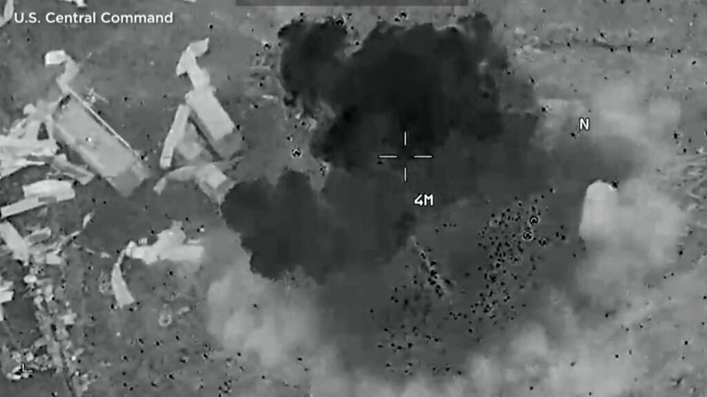 Verhoogde spanningen in het Midden-Oosten: VS lanceren nieuwe aanvallen op Iran (Picture by: s.france24.com)