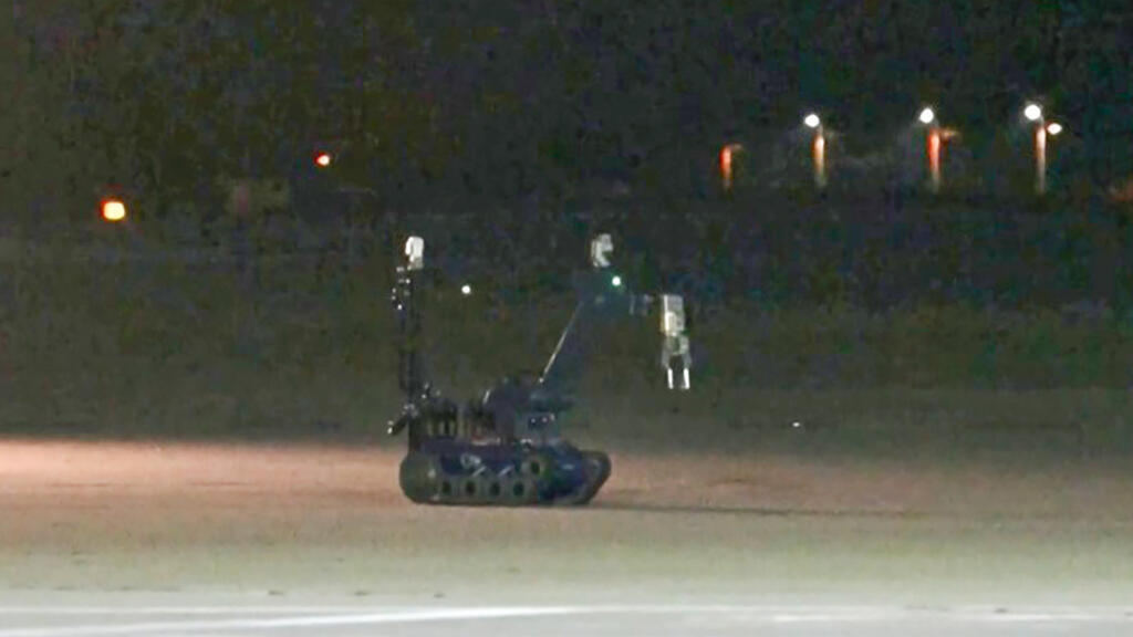Drone met explosief gevonden bij Oekraïens vrachtvliegtuig op Duitse luchthaven Drone met explosief gevonden bij Oekraïens vrachtvliegtuig op Duitse luchthaven (Picture by: s.france24.com)