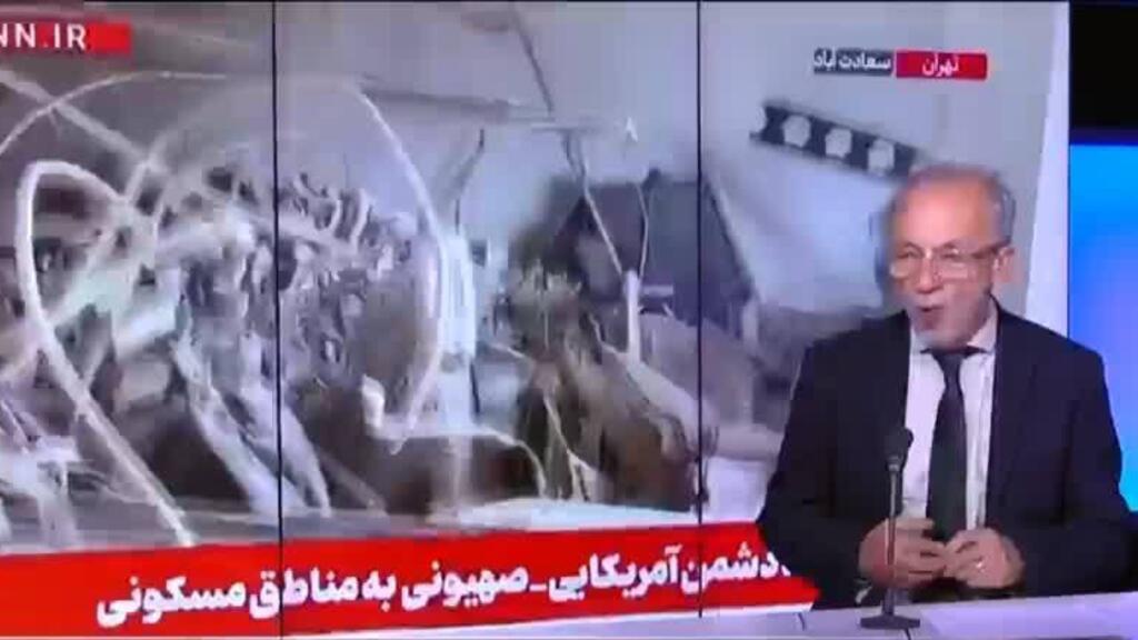 Iran-oorlog 6 maanden: $1.100 kosten per Amerikaanse belastingbetaler Iran-oorlog bereikt zesmaandsgrens: conflict kost $1.100 per Amerikaanse belastingbetaler (Picture by: s.france24.com)