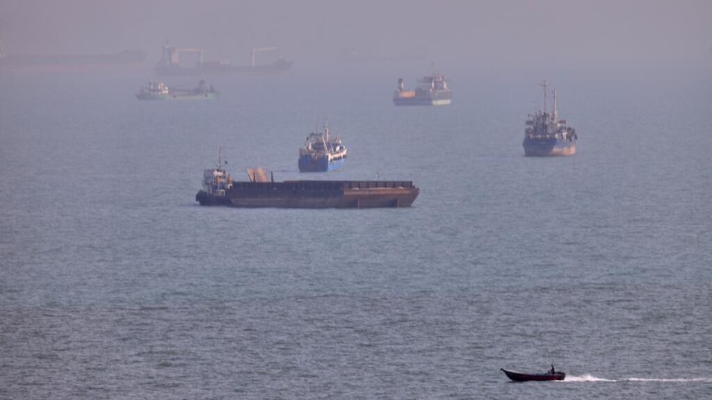 VS schieten Panama-schip neer bij Iran VS schieten Panama-schip neer bij Iran (Picture by: s.france24.com)
