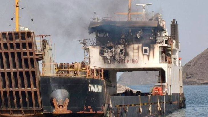Verhoogde spanningen in de Perzische Golf: VS beschijft Iraans schip als schending van blokkade (Picture by: aljazeera.com)