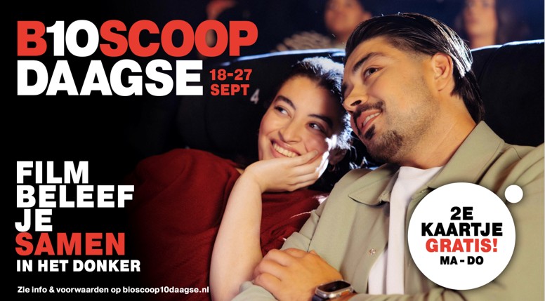 Bioscoop 10-Daagse trekt meer dan 283.000 bezoekers in openingsweekend (Photo by: thatsgaming.nl)