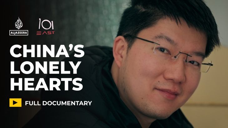 China's huwelijkscrisis: de zoektocht naar liefde (Picture by: aljazeera.com)