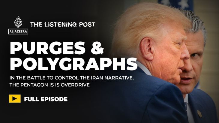 De oorlog verkopen: zuiveringen, leugendetectors en propaganda rond het VS-Iran conflict (Picture by: aljazeera.com)