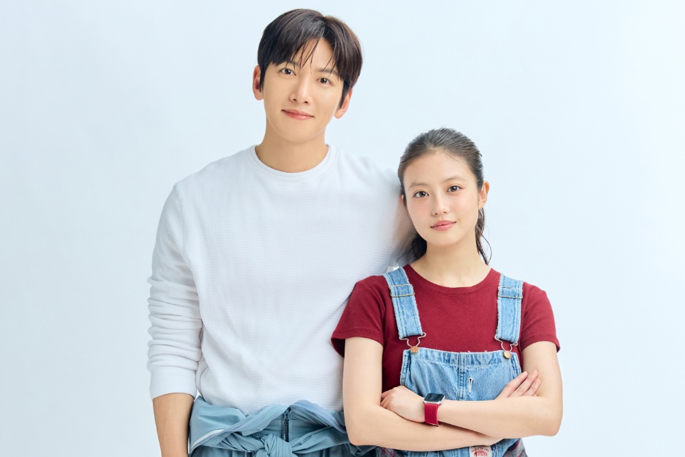 Ji Chang-wook en Imada Mio's romcom 'Merry Berry Love' in oktober op Disney+ en Hulu (Picture by: variety.com)