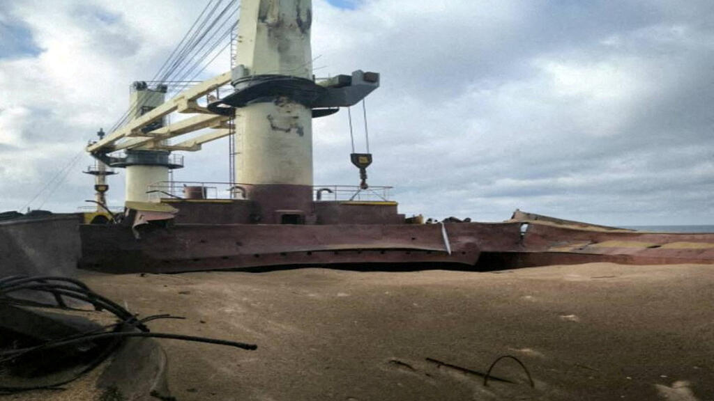 Rusland treft twee datacenters in Kyiv en buitenlandse vrachtschepen in de Zwarte Zee (Picture by: s.france24.com)