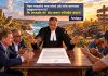 Rechter geeft Land Aruba vijf weken voor oplossing in ABC-zaak, maar stelt harde voorwaarde